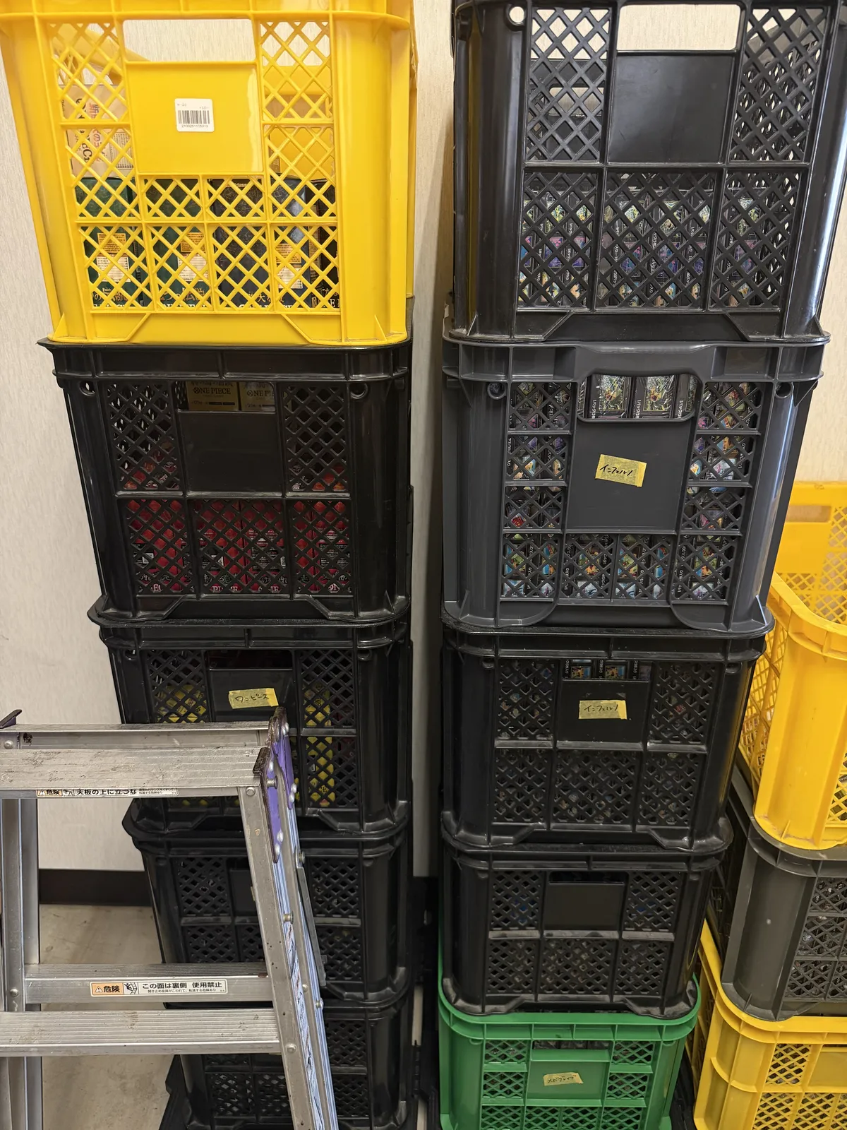 Sorted storage crates of trading card products