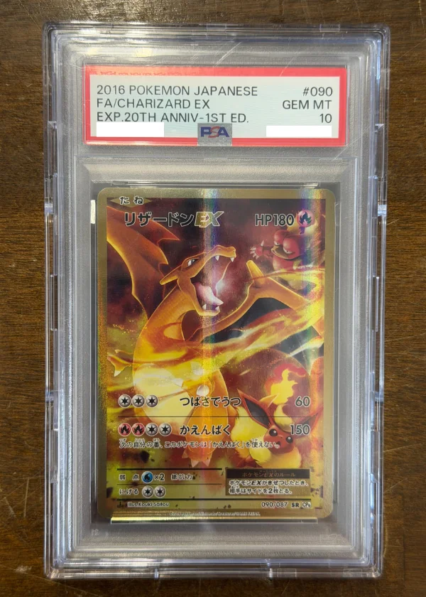 PSA 10 graded Japanese Pokémon card