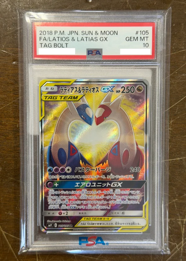PSA 10 graded Japanese Pokémon card