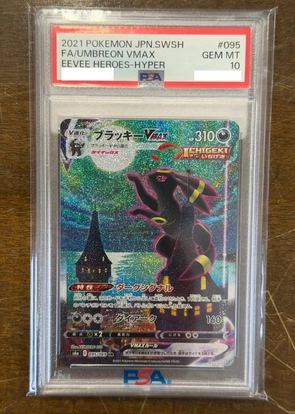PSA 10 graded Japanese Pokémon card